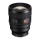 Sony FE 85mm F1.4 GM II (Promo Cashback Rp. 1.000.000 Periode 01 s/d 30 Juni 2025)